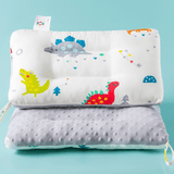Load image into Gallery viewer, Cartoon Dinosaur Pillow fro Kids Double Sided Cushion with Minky Dots 30*50cm E